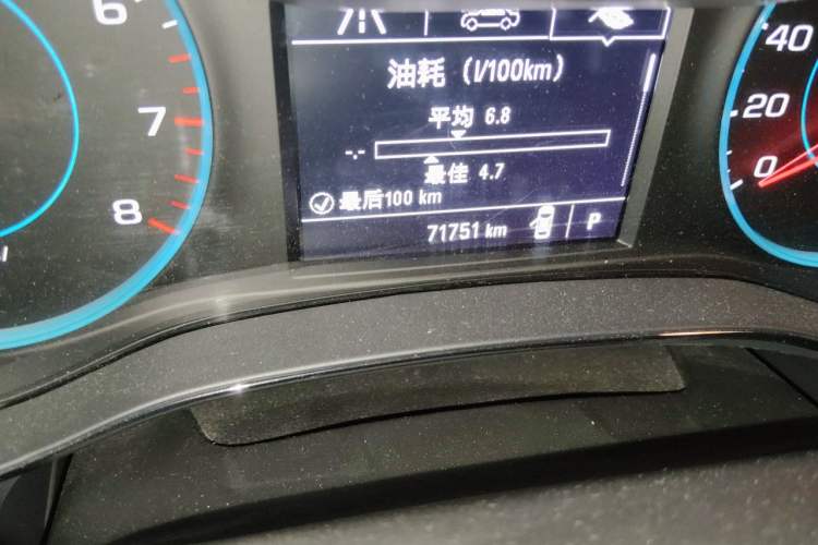 Used Chevrolet Cruze 2017 1.5L Automatic Pioneer Sunroof Edition Odometer Close Up