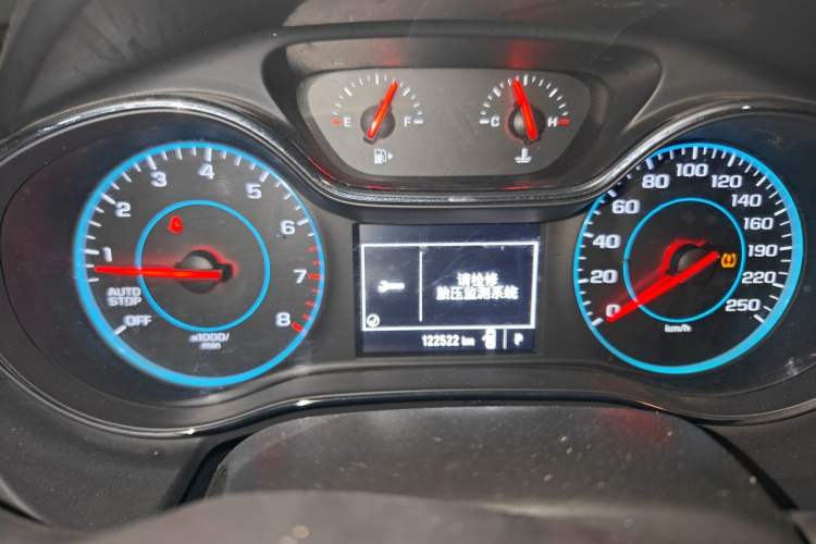 Used Chevrolet Cruze 2017 1.5L Automatic Pioneer Sunroof Edition Odometer Close Up