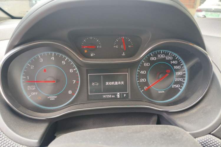 Used Chevrolet Cruze 2017 1.5L Automatic Pioneer Sunroof Edition Instrument Cluster