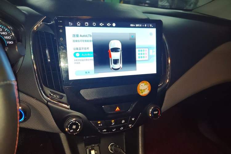 Used Chevrolet Cruze 2017 1.5L Automatic Pioneer Sunroof Edition Audio And AC Panel