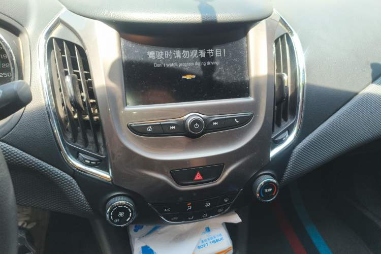 Used Chevrolet Cruze 2017 1.5L Automatic Pioneer Sunroof Edition Audio And AC Panel