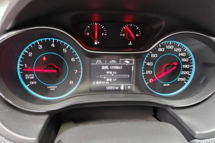 Used Chevrolet Cruze 2017 1.5L Automatic Pioneer Sunroof Edition Instrument Cluster