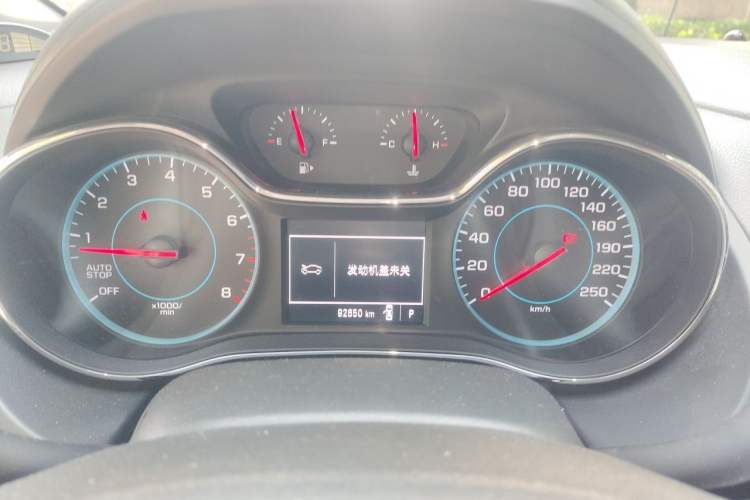 Used Chevrolet Cruze 2017 1.5L Automatic Pioneer Sunroof Edition Instrument Cluster