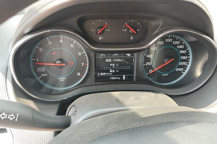 Used Chevrolet Cruze 2017 1.5L Manual Xuanfeng Edition Instrument Cluster