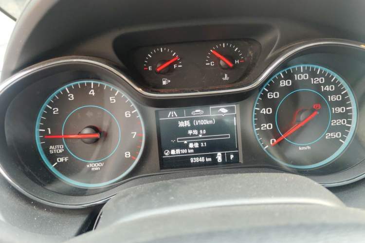 Used Chevrolet Cruze 2017 1.5L Automatic Pioneer Sunroof Edition Instrument Cluster