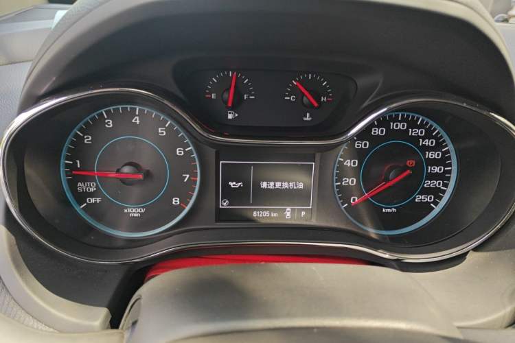 Used Chevrolet Cruze 2017 1.5L Hatchback Automatic Xuanfeng Edition Instrument Cluster