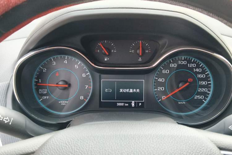Used Chevrolet Cruze 2017 1.5L Automatic Xuanfeng Edition Instrument Cluster