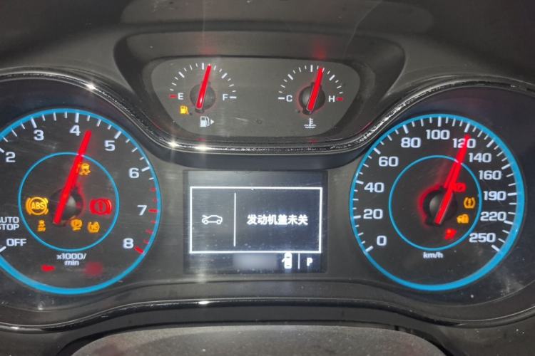 Used Chevrolet Cruze 2017 1.5L Automatic Pioneer Sunroof Edition Instrument Cluster