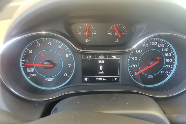 Used Chevrolet Cruze 2017 1.4T Dual-Clutch Xuanfeng Edition Instrument Cluster