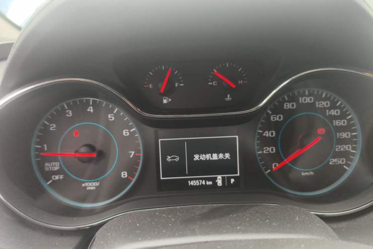 Used Chevrolet Cruze 2017 1.5L Automatic Pioneer Sunroof Edition Instrument Cluster