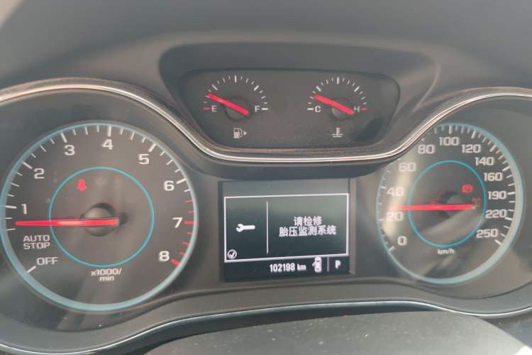 Used Chevrolet Cruze 2017 1.5L Automatic Pioneer Sunroof Edition Instrument Cluster