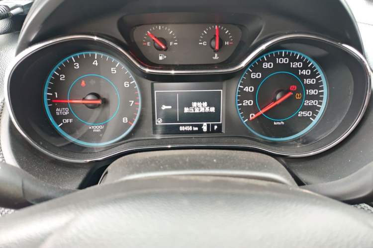 Used Chevrolet Cruze 2017 1.5L Automatic Pioneer Sunroof Edition Instrument Cluster