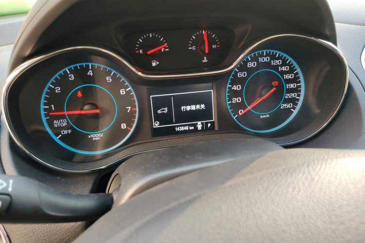Used Chevrolet Cruze 2017 1.5L Automatic Pioneer Sunroof Edition Instrument Cluster
