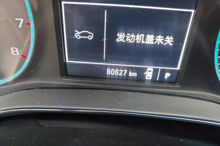 Used Chevrolet Cruze 2017 1.5L Automatic Pioneer Sunroof Edition Odometer Close Up