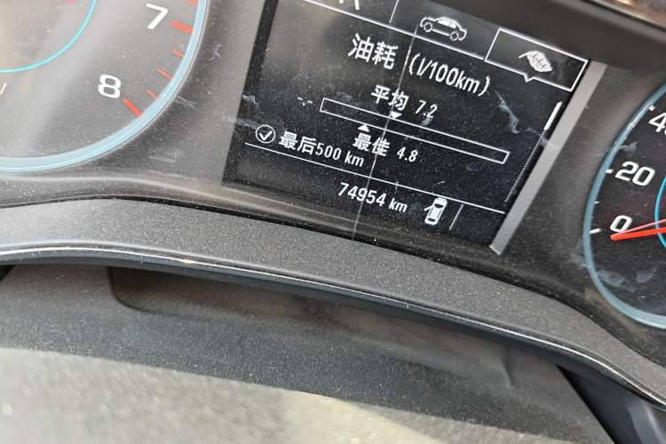 Used Chevrolet Cruze 2017 1.5L Manual Xuanfeng Edition Odometer Close Up