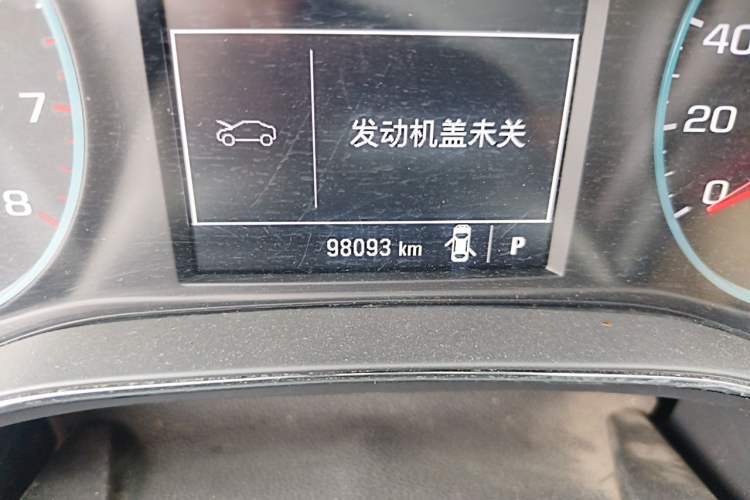 Used Chevrolet Cruze 2017 1.5L Automatic Pioneer Sunroof Edition Odometer Close Up