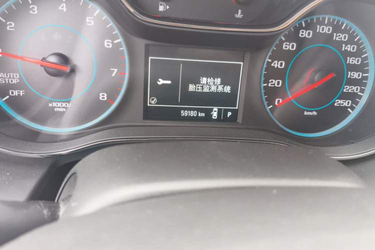 Used Chevrolet Cruze 2017 1.5L Automatic Pioneer Sunroof Edition Odometer Close Up