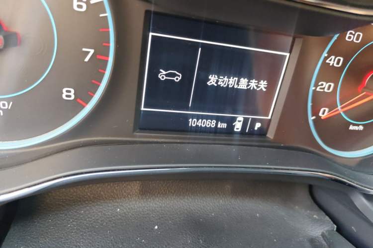 Used Chevrolet Cruze 2017 1.5L Automatic Pioneer Sunroof Edition Odometer Close Up
