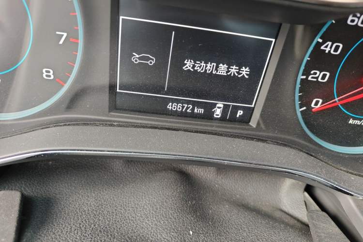 Used Chevrolet Cruze 2017 1.5L Hatchback Automatic Xuanfeng Edition Odometer Close Up