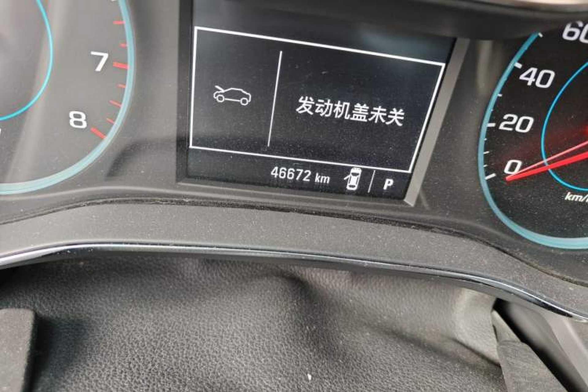 Used Chevrolet Cruze 2017 1.5L Hatchback Automatic Xuanfeng Edition Odometer Close Up