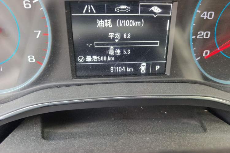 Used Chevrolet Cruze 2017 1.5L Automatic Pioneer Sunroof Edition Odometer Close Up