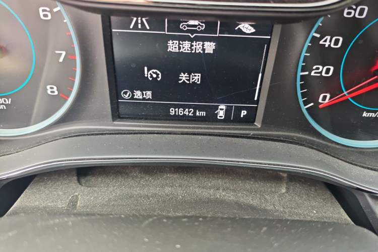 Used Chevrolet Cruze 2017 1.5L Automatic Pioneer Sunroof Edition Odometer Close Up