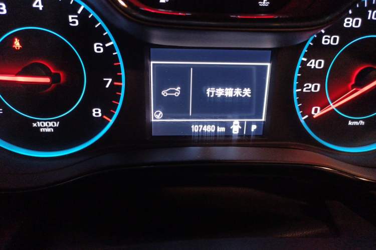 Used Chevrolet Cruze 2017 1.5L Automatic Pioneer Sunroof Edition Odometer Close Up