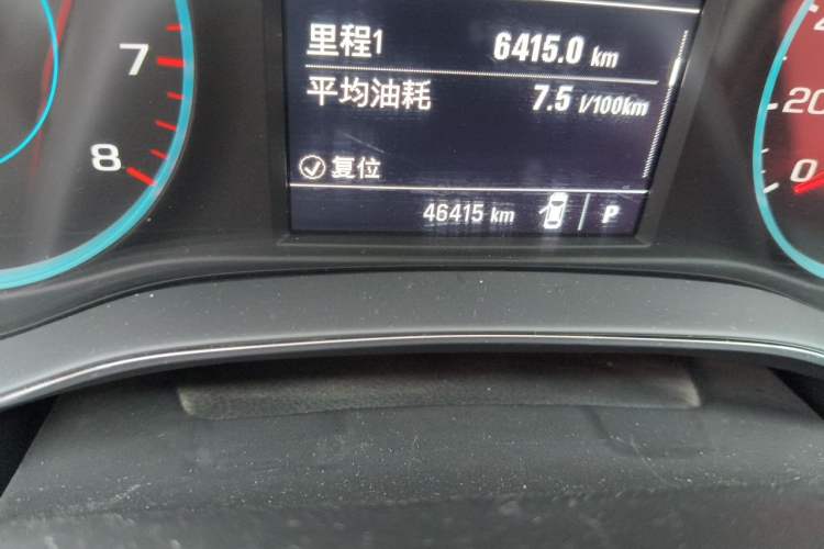 Used Chevrolet Cruze 2017 1.5L Automatic Pioneer Sunroof Edition Odometer Close Up