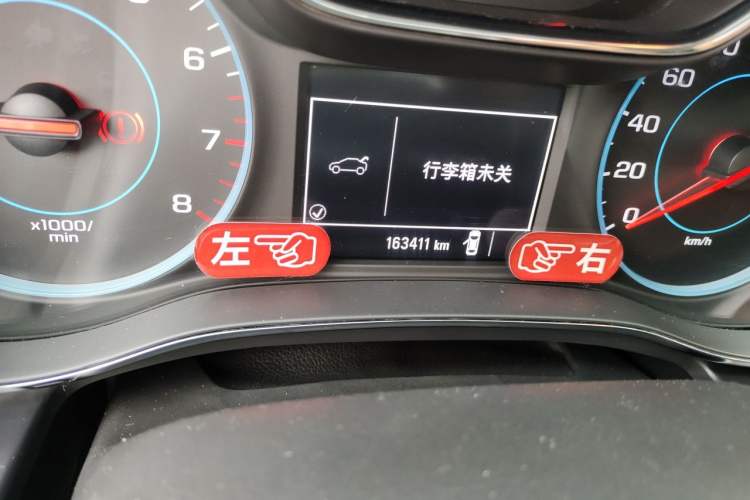 Used Chevrolet Cruze 2017 1.5L Manual Xuanfeng Edition Odometer Close Up