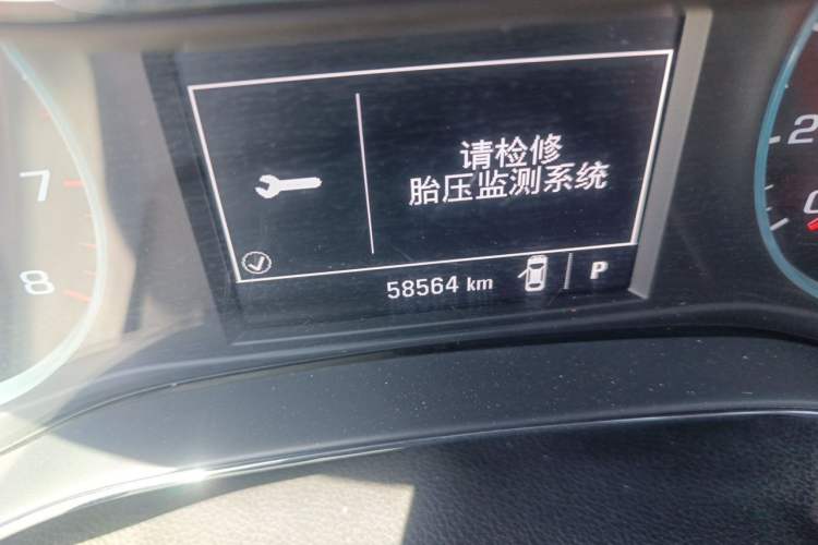 Used Chevrolet Cruze 2017 1.5L Automatic Pioneer Sunroof Edition Odometer Close Up