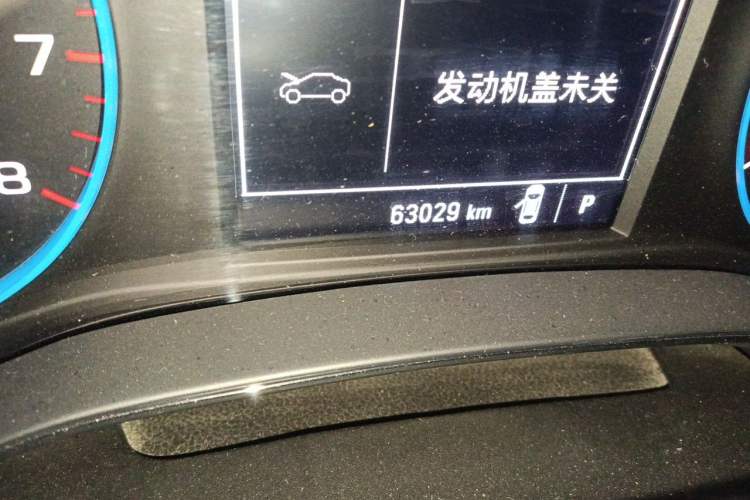 Used Chevrolet Cruze 2017 1.5L Automatic Pioneer Sunroof Edition Odometer Close Up