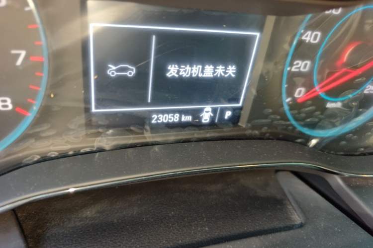 Used Chevrolet Cruze 2017 1.5L Automatic Pioneer Sunroof Edition Odometer Close Up
