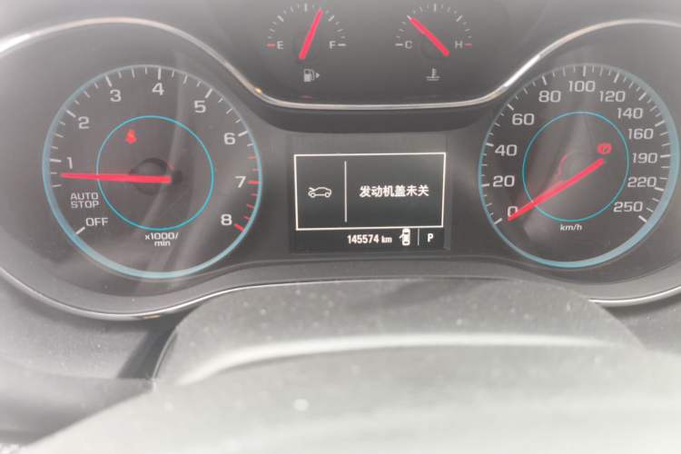 Used Chevrolet Cruze 2017 1.5L Automatic Pioneer Sunroof Edition Odometer Close Up