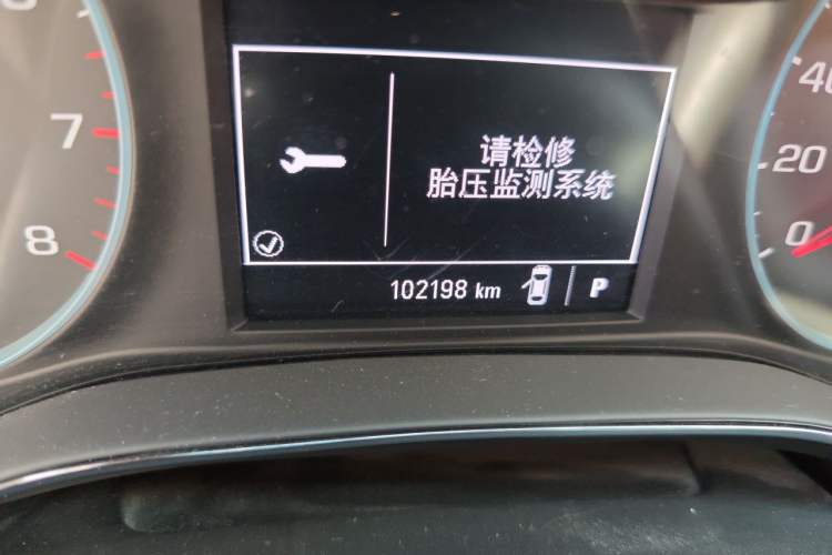Used Chevrolet Cruze 2017 1.5L Automatic Pioneer Sunroof Edition Odometer Close Up
