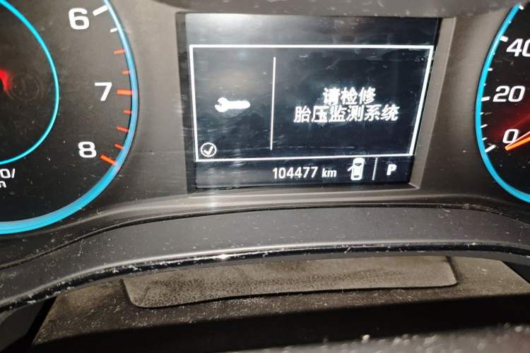 Used Chevrolet Cruze 2017 1.5L Automatic Pioneer Sunroof Edition Odometer Close Up