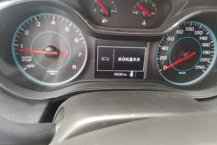 Used Chevrolet Cruze 2017 1.5L Manual Pioneer Edition Odometer Close Up