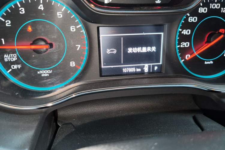 Used Chevrolet Cruze 2018 320 Automatic Pioneer Sunroof Edition Odometer Close Up