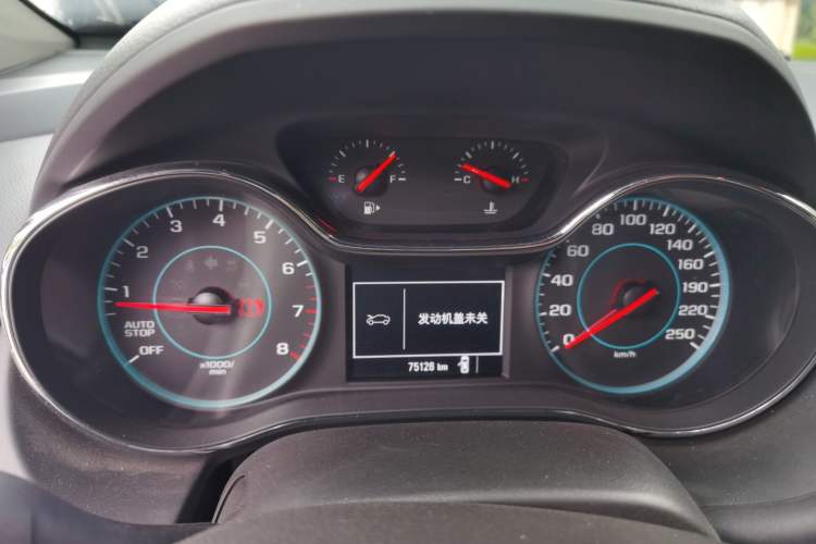 Used Chevrolet Cruze 2018 320 Manual Pioneer Edition Instrument Cluster