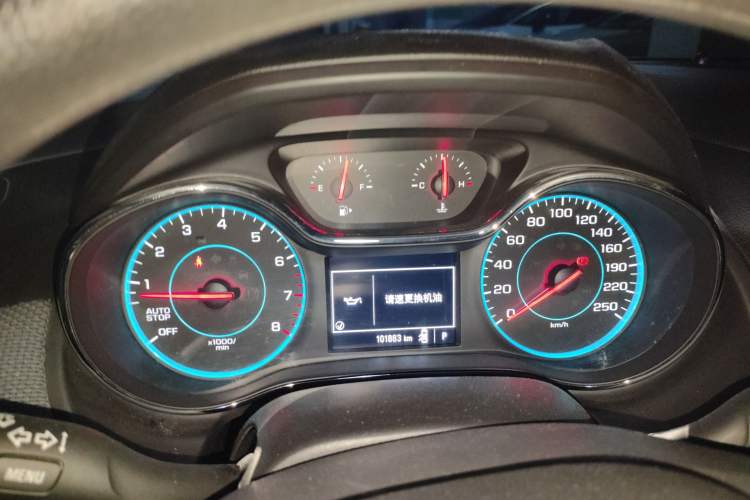 Used Chevrolet Cruze 2018 Redline 320 Automatic Pioneer Edition Instrument Cluster
