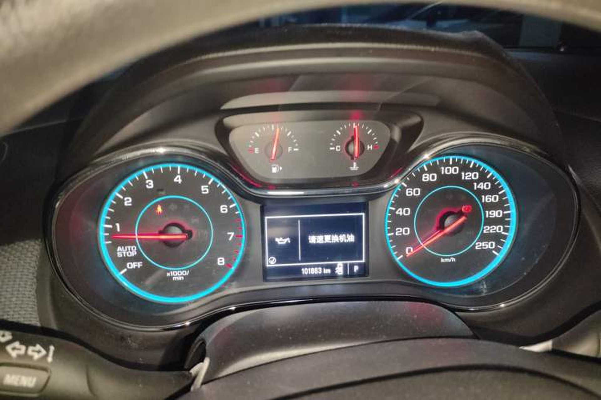 Used Chevrolet Cruze 2018 Redline 320 Automatic Pioneer Edition Instrument Cluster