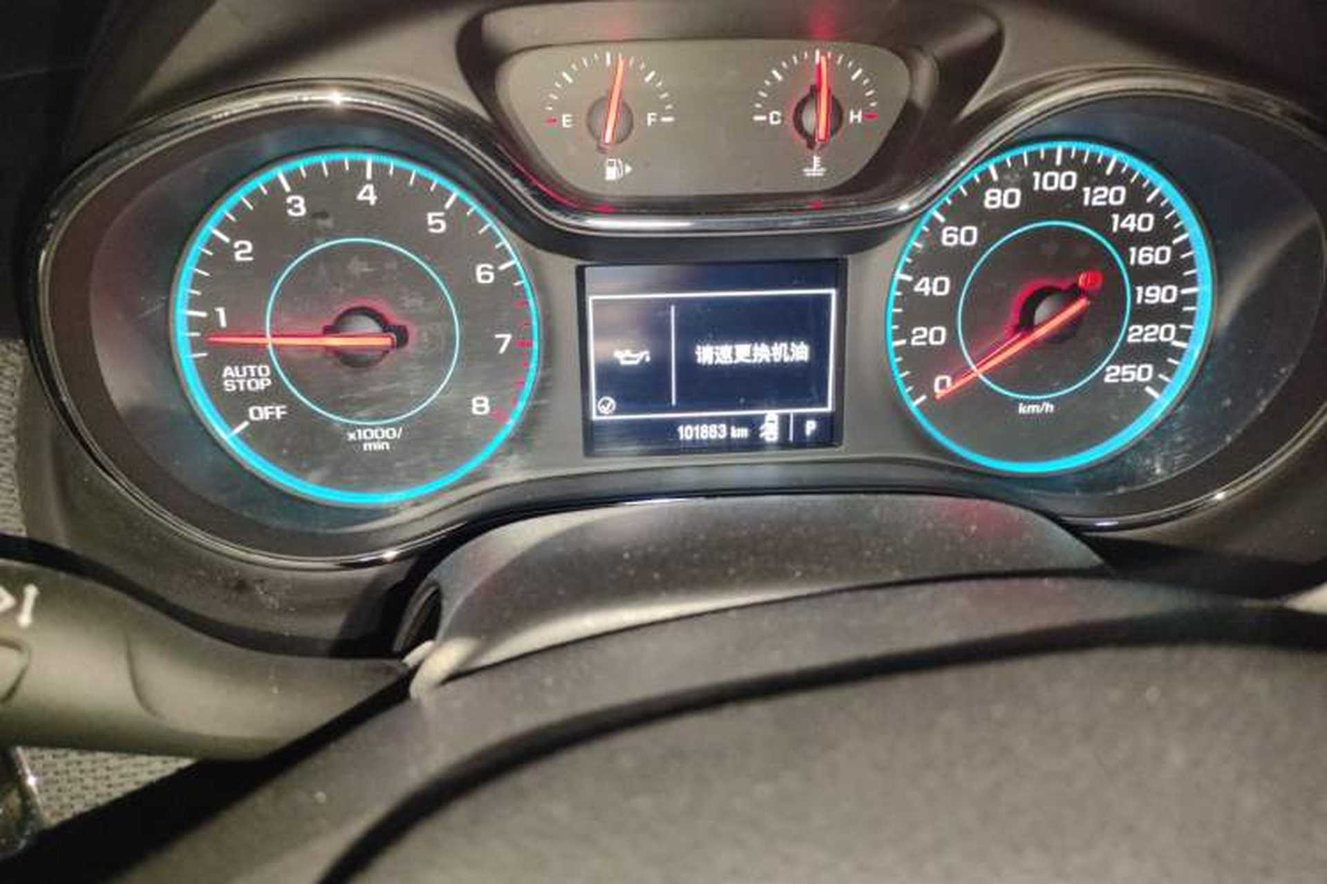 Used Chevrolet Cruze 2018 Redline 320 Automatic Pioneer Edition Odometer Close Up