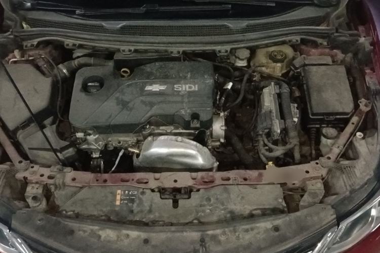 Used Chevrolet Cruze 2018 320 Automatic Pioneer Sunroof Edition Engine Bay