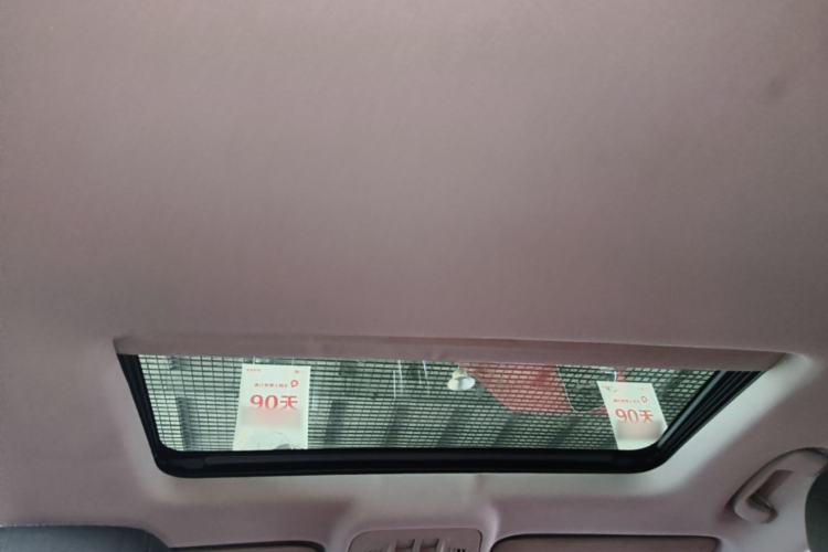 Used Chevrolet Cruze 2018 320 Automatic Pioneer Sunroof Edition Headliner