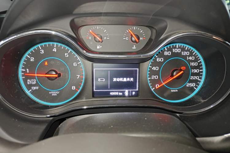 Used Chevrolet Cruze 2018 320 Automatic Pioneer Sunroof Edition Instrument Cluster