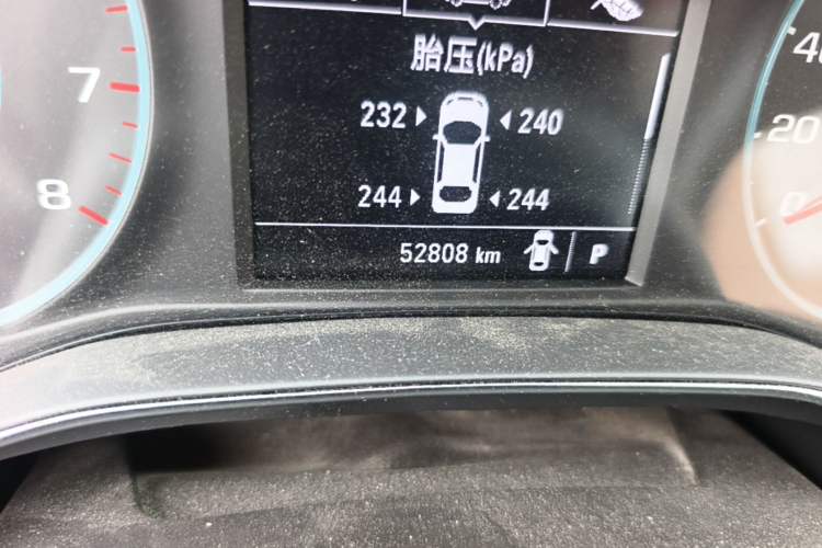 Used Chevrolet Cruze 2018 Revised Version 320 Automatic Pioneer Edition Odometer Close Up