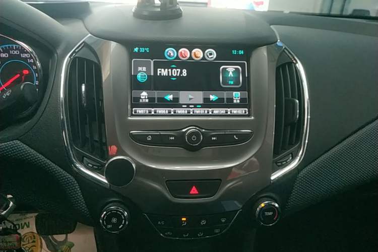 Used Chevrolet Cruze 2018 Redline 320 Automatic Pioneer Edition Audio And AC Panel