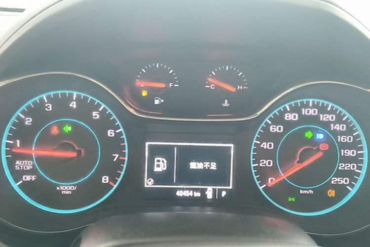Used Chevrolet Cruze 2018 Redline 320 Automatic Pioneer Edition Instrument Cluster