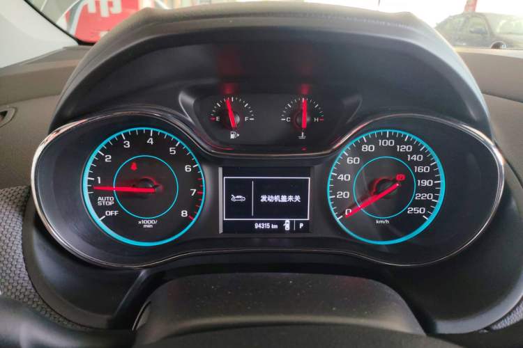 Used Chevrolet Cruze 2018 Redline 320 Automatic Pioneer Edition Instrument Cluster
