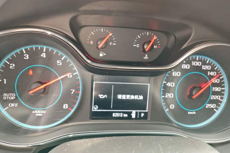 Used Chevrolet Cruze 2018 Redline 320 Automatic Pioneer Edition Instrument Cluster