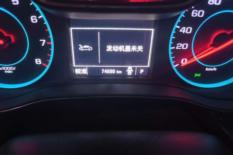 Used Chevrolet Cruze 2018 Redline 330T Dual-Clutch Flagship Edition Odometer Close Up
